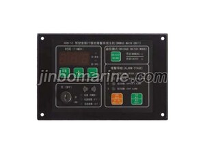 HZB-1Z-Q Flush BNWAS Main Unit
