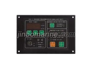 HZB-1Z-Q Flush BNWAS Main Unit thumbnail 1