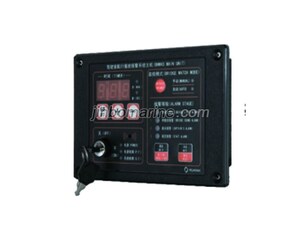 HZB-1Z-Q Flush Type BNWAS Main Unit
