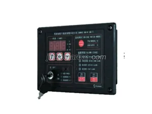 HZB-1Z-Q Flush Type BNWAS Main Unit thumbnail 1