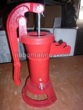 Water Hand Pump thumbnail 1