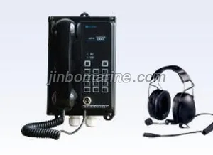 Headset Type Marine Telephone Integrated Communication Telephone thumbnail 1