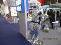 Heat Insulation Suit 1