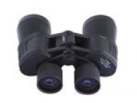 High Definition 7x50 Marine Binoculars