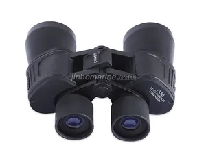 High Definition 7x50 Marine Binoculars thumbnail 1
