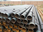 High Frequency Electric Resistance Welded Round Steel Pipe