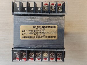 JBK3-250VA Marine Control Transformer
