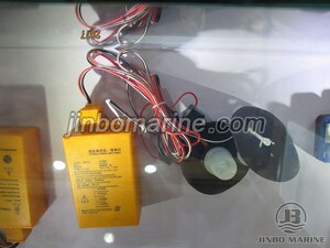 IMO-2 Liferaft Battery
