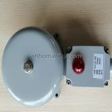 BELL ALARM DC 24V IMPA 793441 thumbnail 1