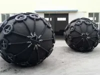Inflatable Rubber Fender 1