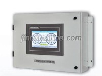 Marine Intelligent Master Wall Clock CJCZ-3M II