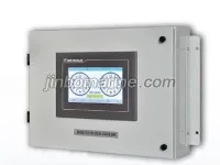 Marine Intelligent Master Wall Clock CJCZ-3M II 1