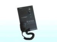 Internal Communication Paging Set
