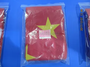 International Signal Flag thumbnail 2