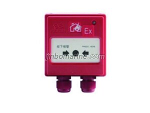 J-SAF-1342Ex Manual Fire Call Points