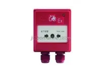 J-SAF-1342Ex Manual Fire Call Points 1