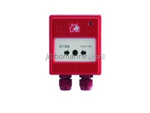 J-SAP-1340 Manual Fire Call Points