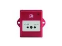 J-SAP-1340 Manual Fire Call Points 1