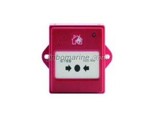 J-SAP-1340 Manual Fire Call Points