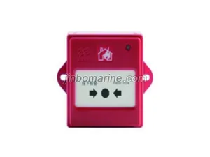 J-SAP-1340 Manual Fire Call Points thumbnail 1