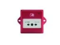 J-SAP-1341 Manual Fire Call Points 1
