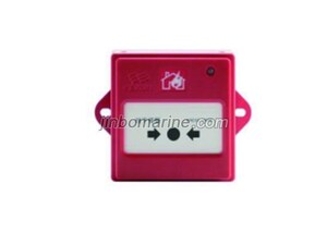 J-SAP-1341 Manual Fire Call Points