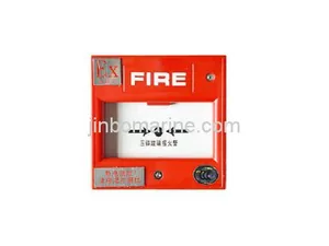 J-SAP-M-M500KEIS Explosion Proof Manual Alarm Button thumbnail 2