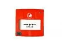J-SAP-M-M900K Manual Alarm Button 1