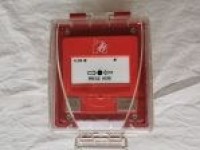 J-SAP-M-M900KEIS Addressable Ex-proof Manual Call Point