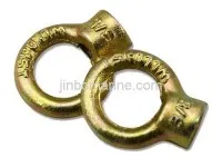JIS B 1169 Eye Nut 1
