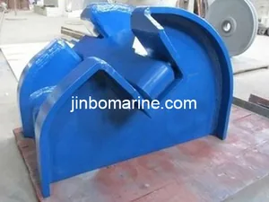 JIS F2015-1987 Cast Steel Bar Type Chain Stopper thumbnail 3