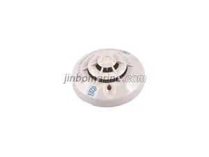 JTW-BD-ZR875H/T Heat Detector thumbnail 1