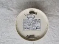 JTW-ZD-5i Explosion Proof Heat Detector 1