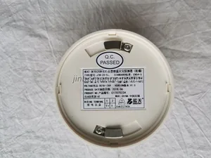 JTW-ZD-5i Explosion Proof Heat Detector thumbnail 1