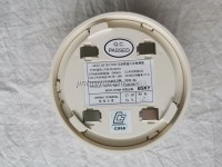 JTW-ZD-BS10 Heat Detector