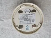 JTW-ZD-BS10 Heat Detector 1
