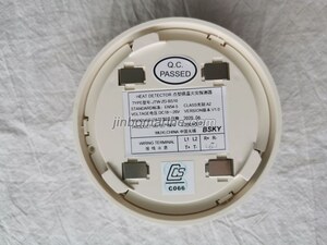 JTW-ZD-BS10 Heat Detector