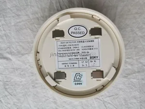 JTW-ZD-BS10 Heat Detector thumbnail 1