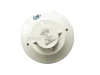JTY-GD-2151EIS Explosion Proof Smoke Detector 2