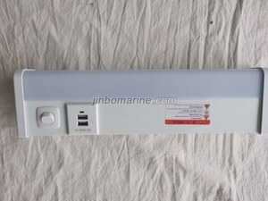 JTY08-1L Bedside Light with USB