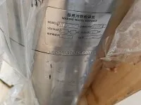 JZFXJ-15-00 Marine Waste Disposer 2