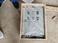 JZFXJ-15-00 Marine Waste Disposer 3