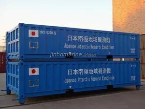 Japanese Inland Shipping Container thumbnail 1