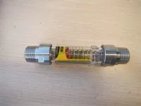 K-6016 Marine Sewage Flowmeter 2