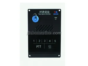 K2101A/C Speaker Talkback Staion thumbnail 1