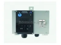 K2102A/C Speaker Talkback Staion 1