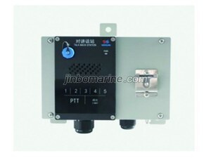 K2102A/C Speaker Talkback Staion