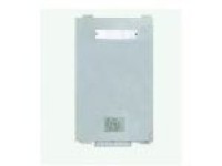K2121 Junction Box