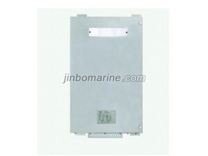 K2121 Junction Box