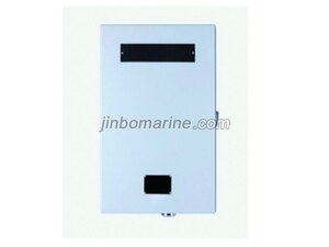 KD-1FF Weatherproof Talkback Extension